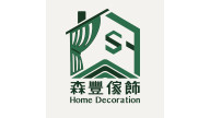 木地板工程｜SPC卡扣地板｜超耐磨木地板