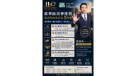 萬華區房仲推薦|找房仲前先看這5件事 萬華區房仲推薦|找房仲前先看這5件事