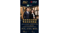 永逢企業矽酸鈣板推薦|防火綠建材、耐燃建材與裝修材料怎麼選? 永逢企業矽酸鈣板推薦|防火綠建材、耐燃建材與裝修材料怎麼選?